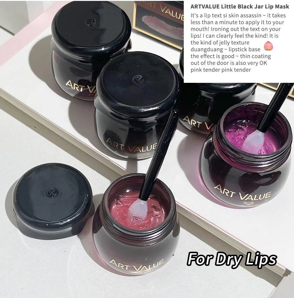 Lip Care Mask Sleeping Day And Night Moisturizing Fade Lip Lines Nourishing Lip Balm Hydrating Repair Anti-Chapped Lips Cosmetic
