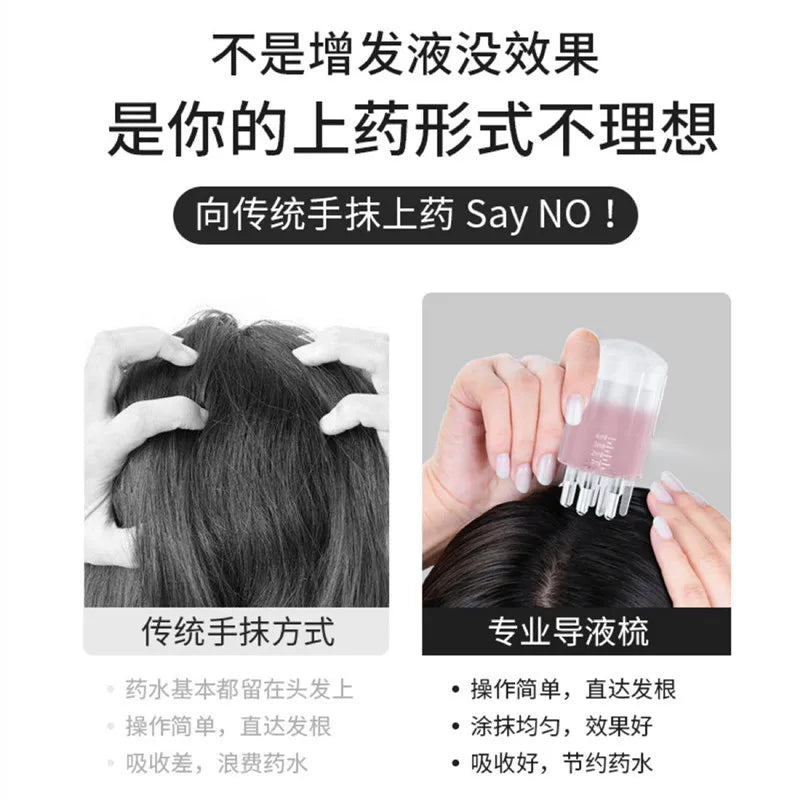 Scalp Liquid Serum Oil Applicator Comb for Hair Scalp Treatment Essential Oil Liquid Guiding Massager Comb Hair Growth Garrafa