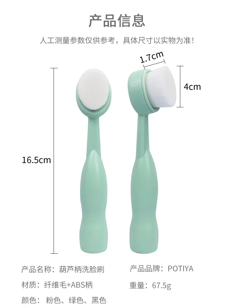 Facial Cleansing Brush Soft Bristles Manual Long Handle Flat Bottomed Standing Deep Face Cleaning Brush Limpieza Facial Skincare